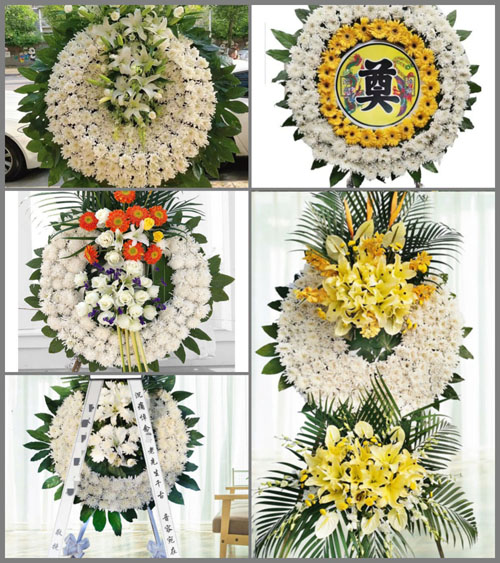 山西忻州原平市崞阳镇大道口村花圈速递